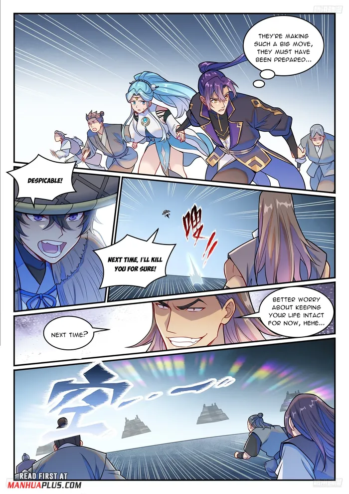 Page 9 of Chapter 1225