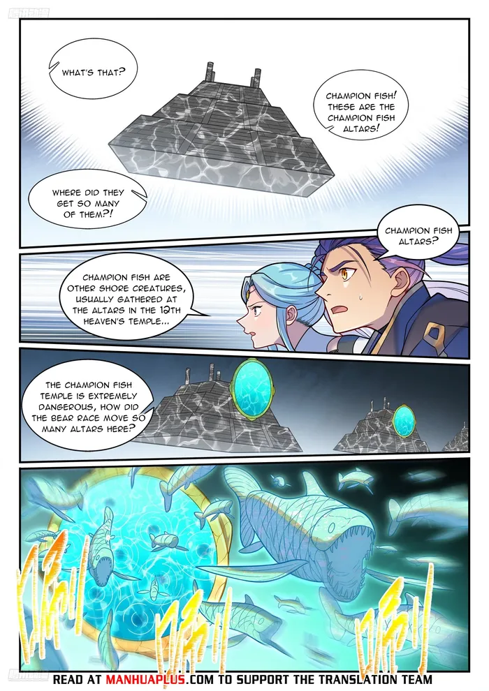 Page 10 of Chapter 1225