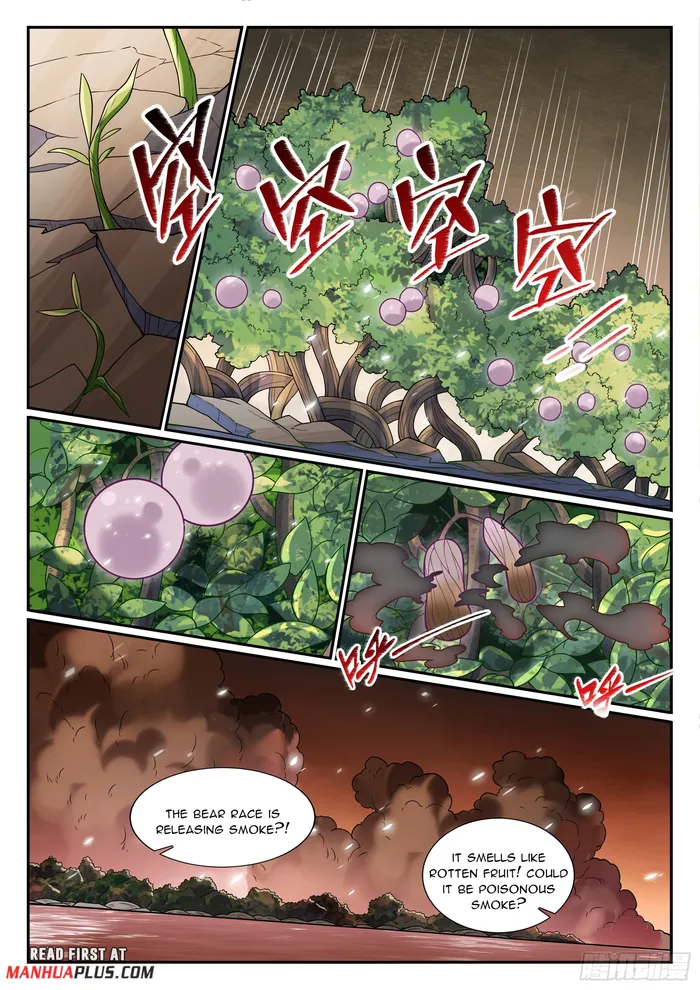 Page 13 of Chapter 1225