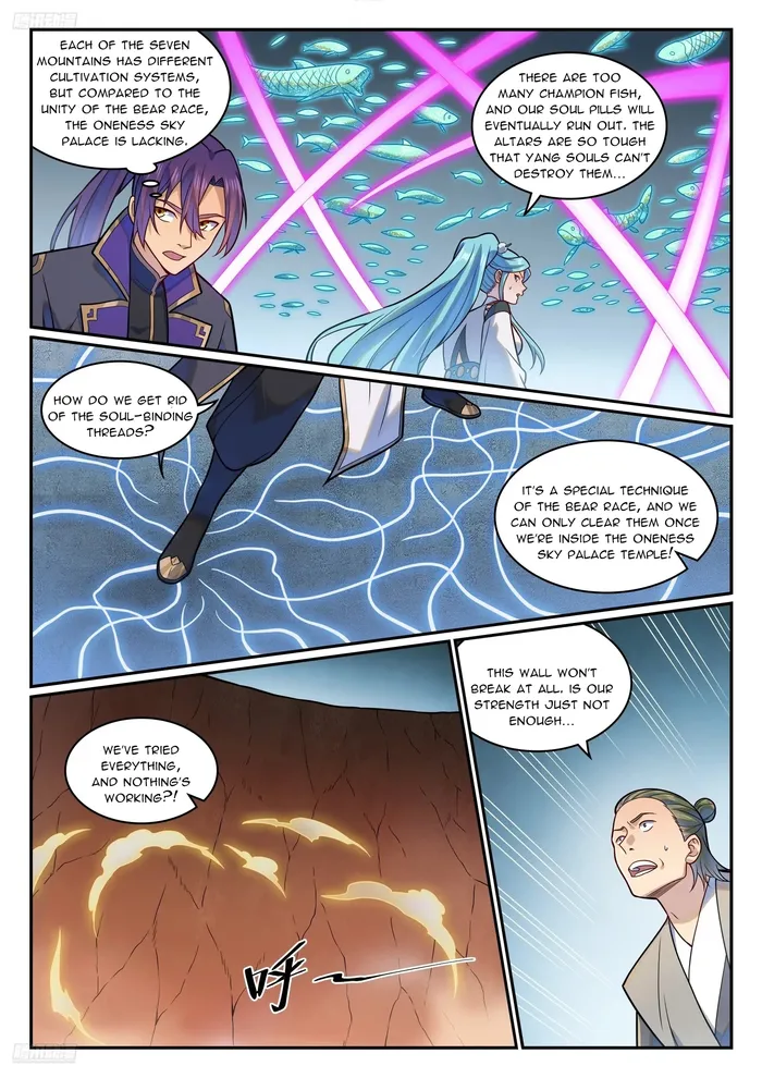 Page 2 of Chapter 1226