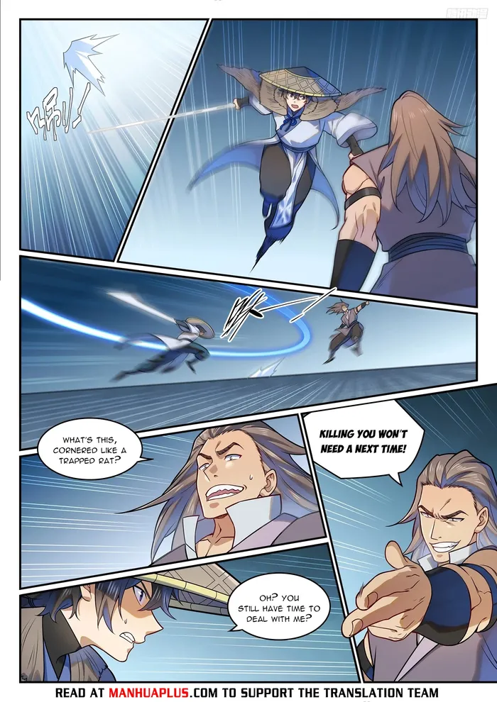 Page 4 of Chapter 1226
