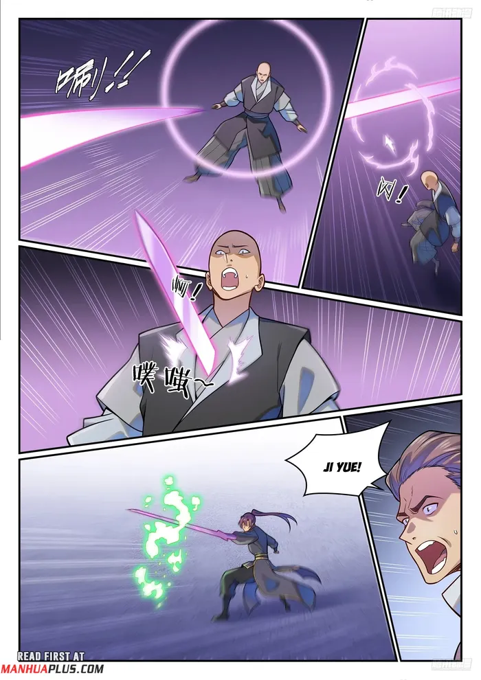 Page 11 of Chapter 1226