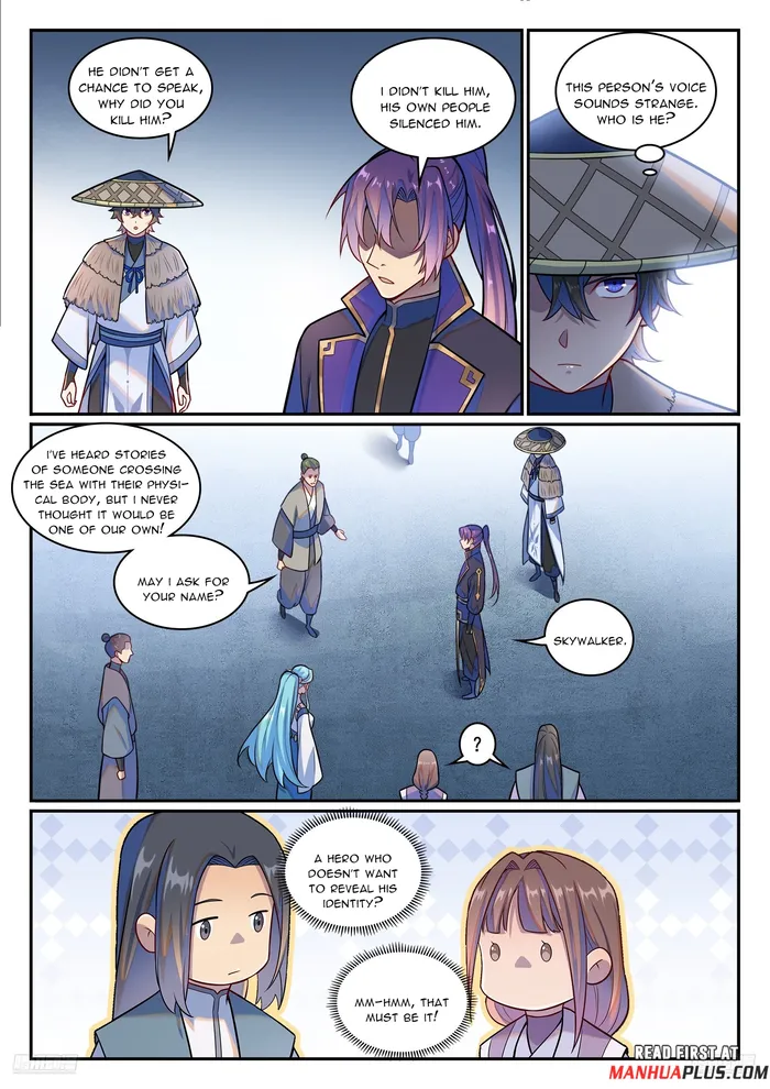 Page 8 of Chapter 1227