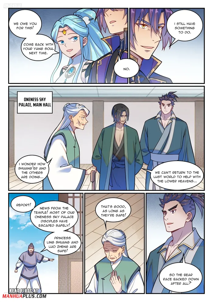 Page 10 of Chapter 1227