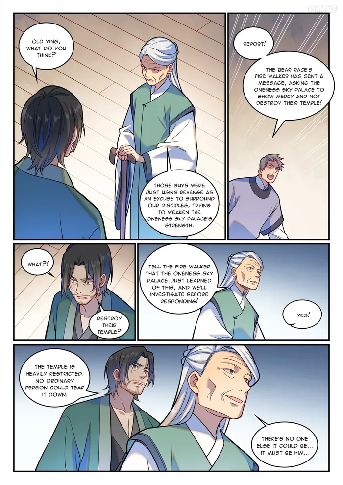 Page 11 of Chapter 1227