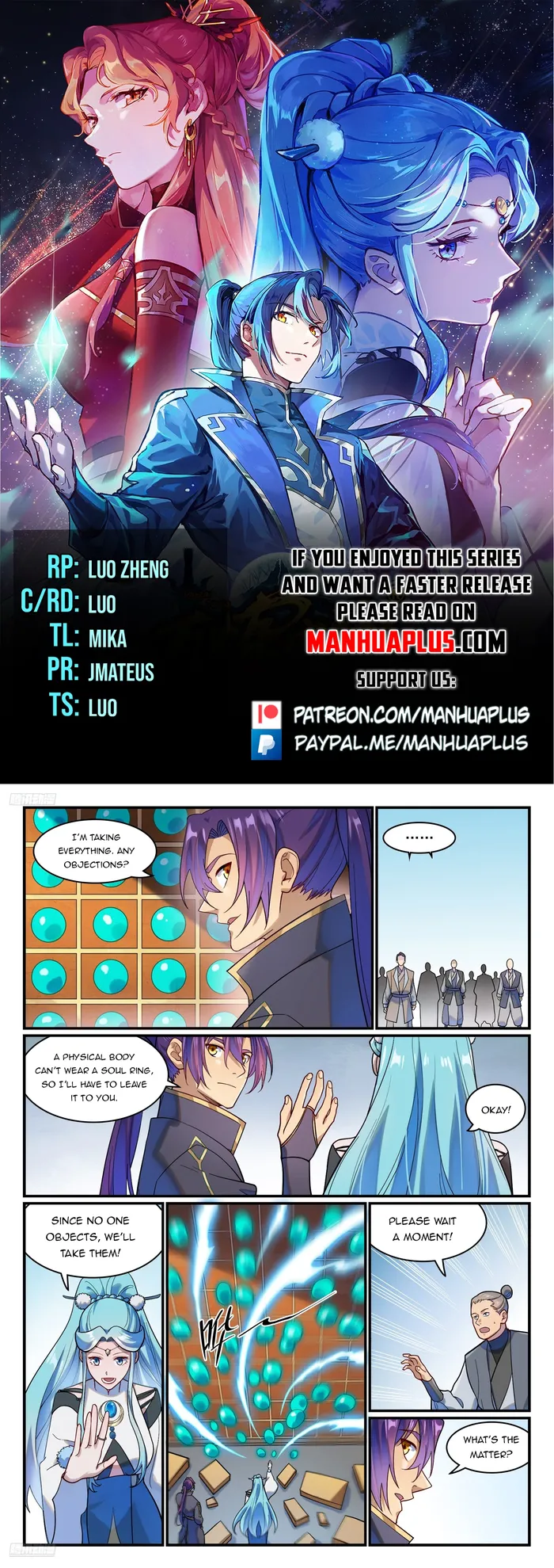 Page 1 of Chapter 1228