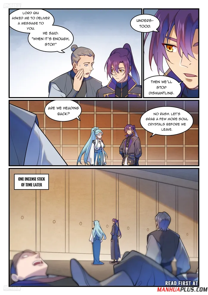 Page 2 of Chapter 1228