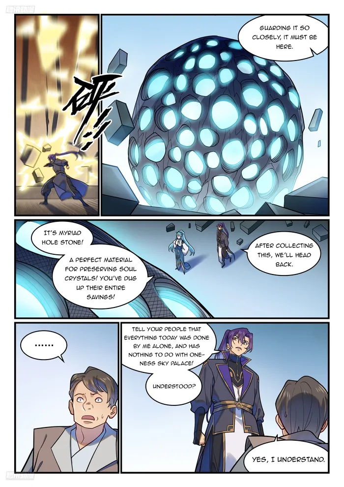 Page 3 of Chapter 1228