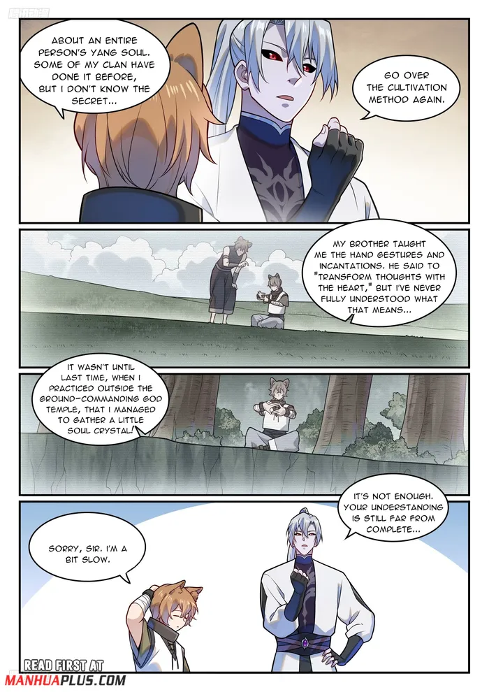 Page 2 of Chapter 1229