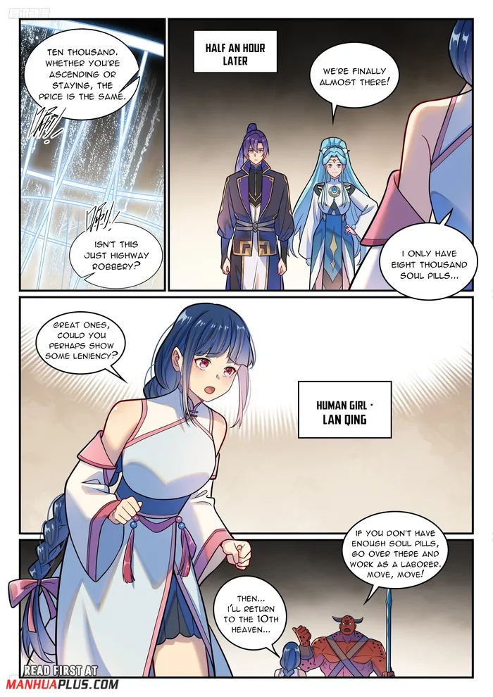 Page 2 of Chapter 1230