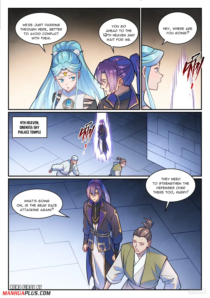 Page 6 of Chapter 1230