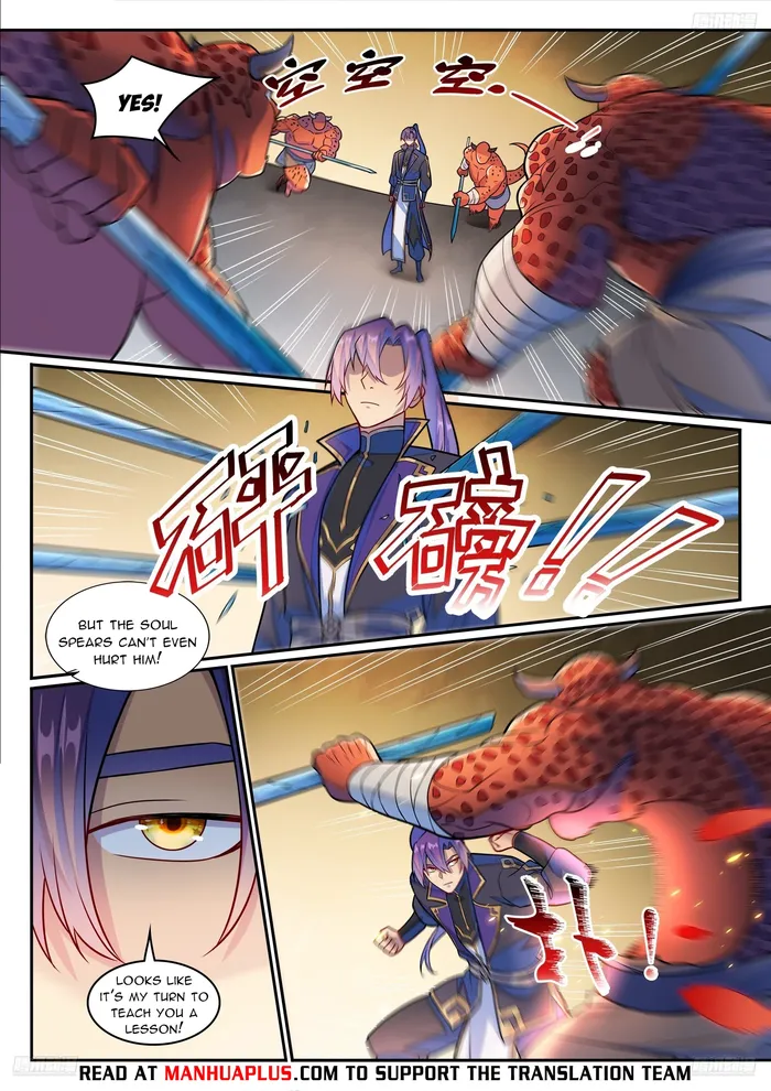 Page 9 of Chapter 1230