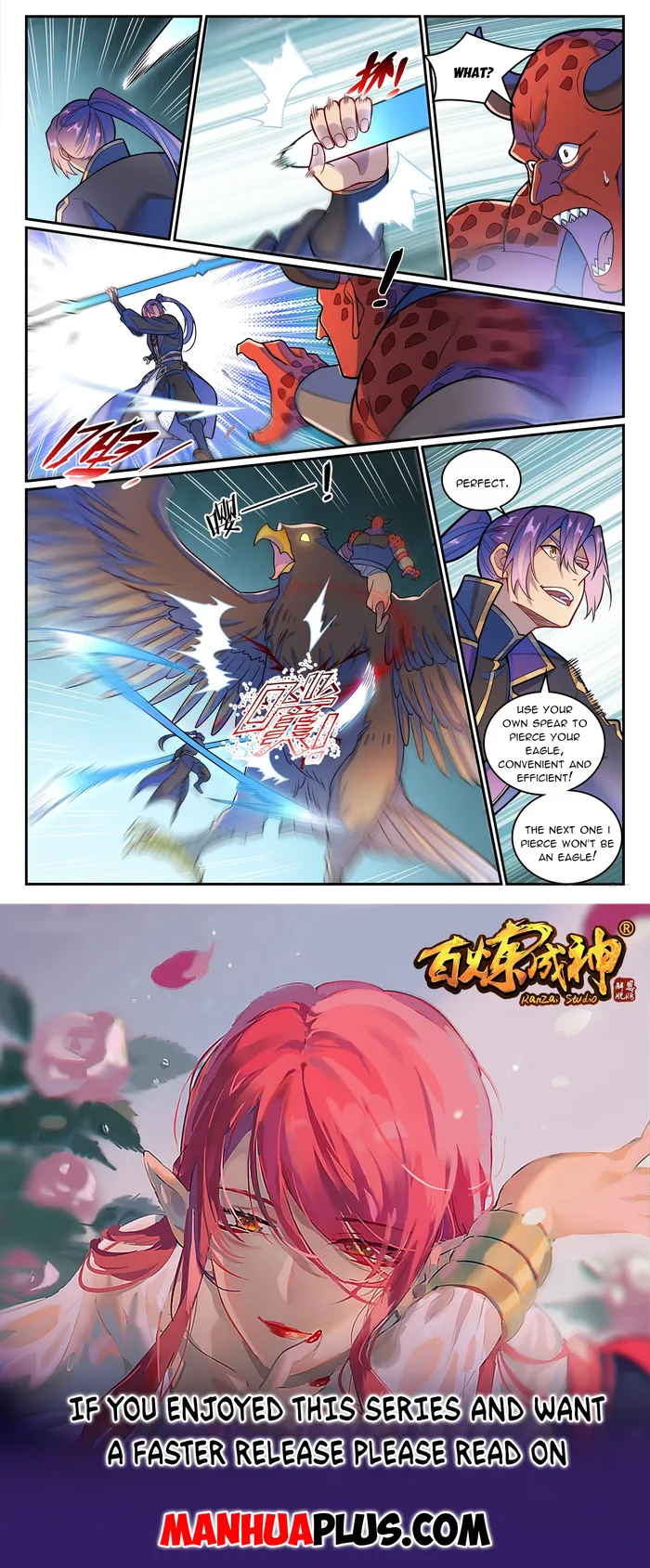 Page 15 of Chapter 1230