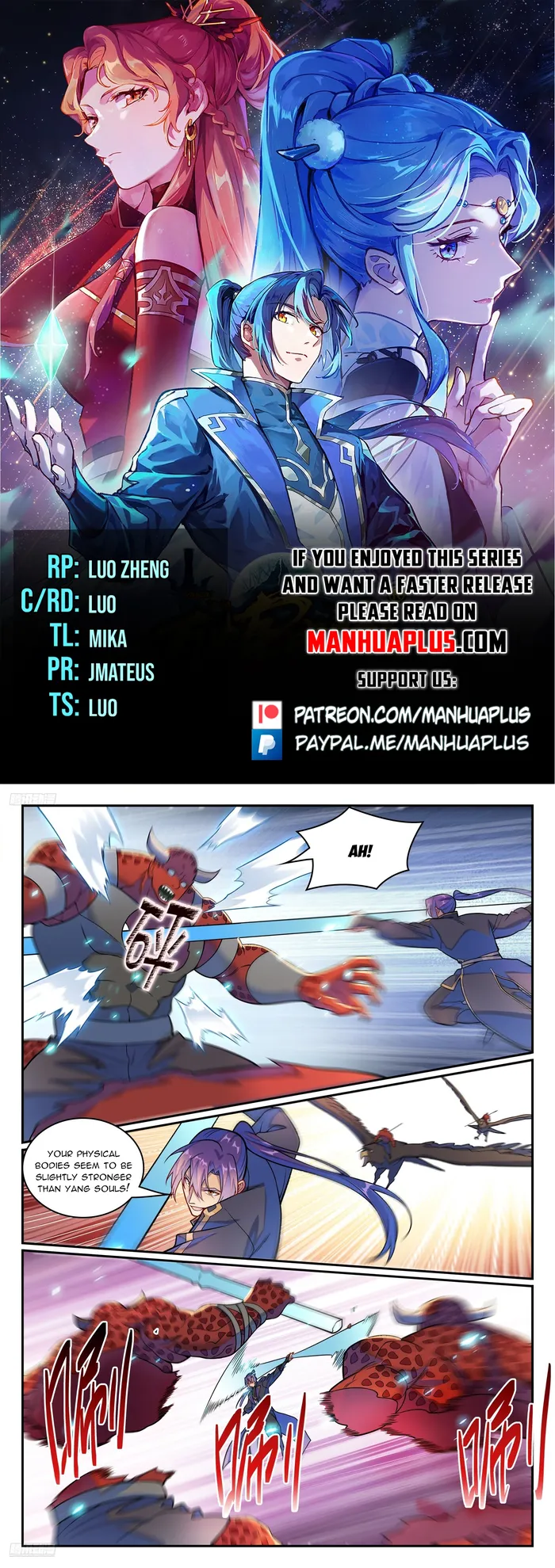 Page 1 of Chapter 1231