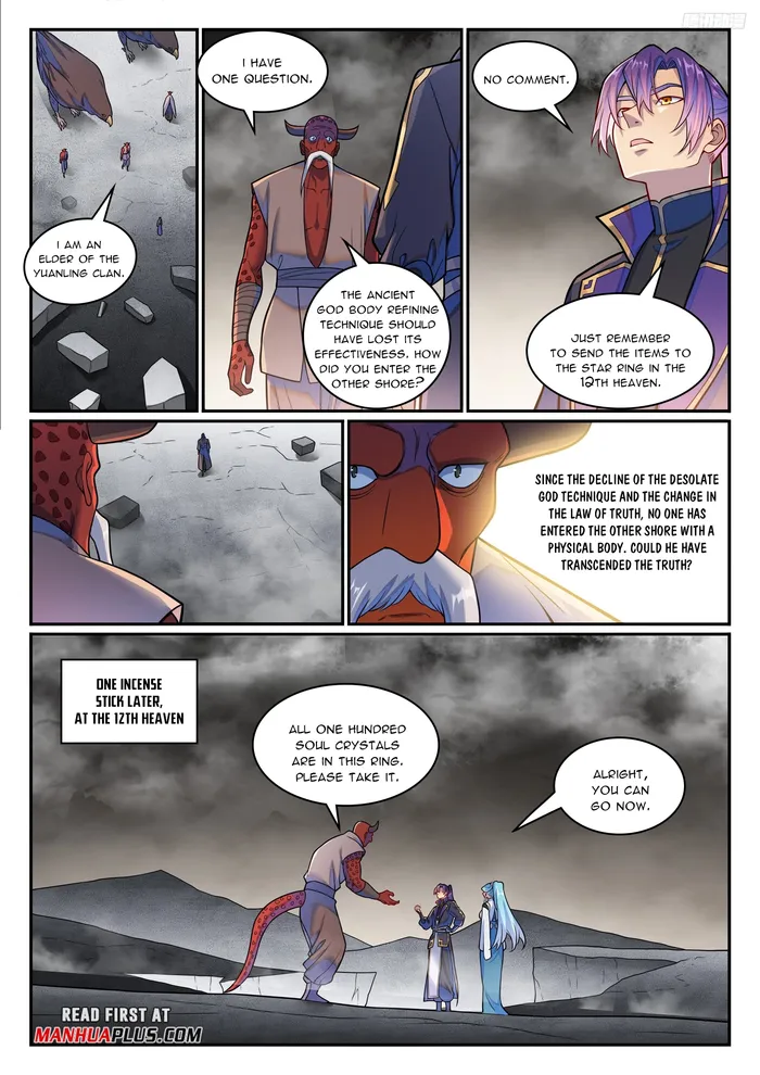 Page 4 of Chapter 1231