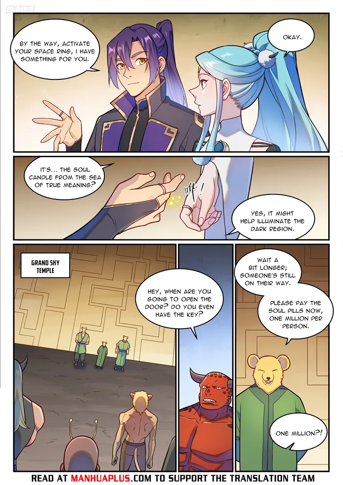 Page 5 of Chapter 1232