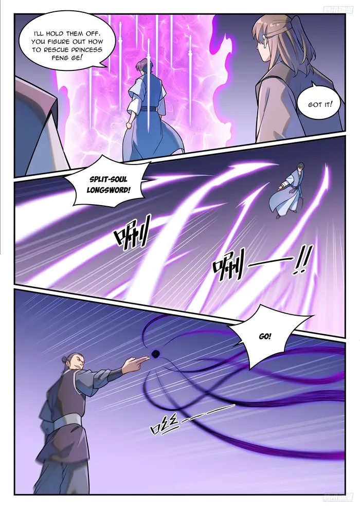 Page 11 of Chapter 1232