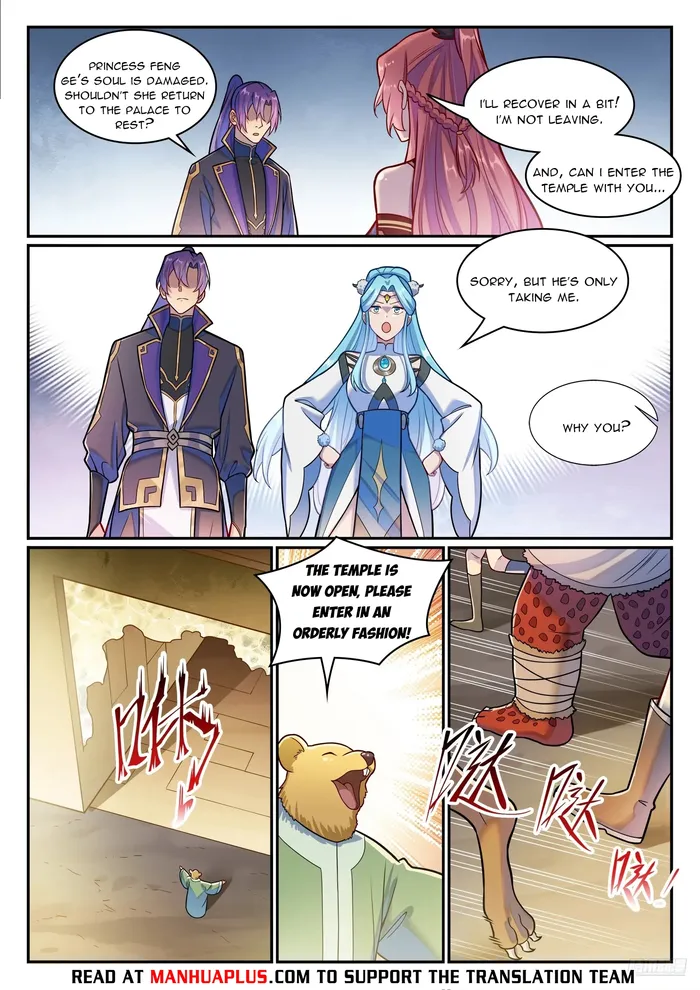 Page 6 of Chapter 1233