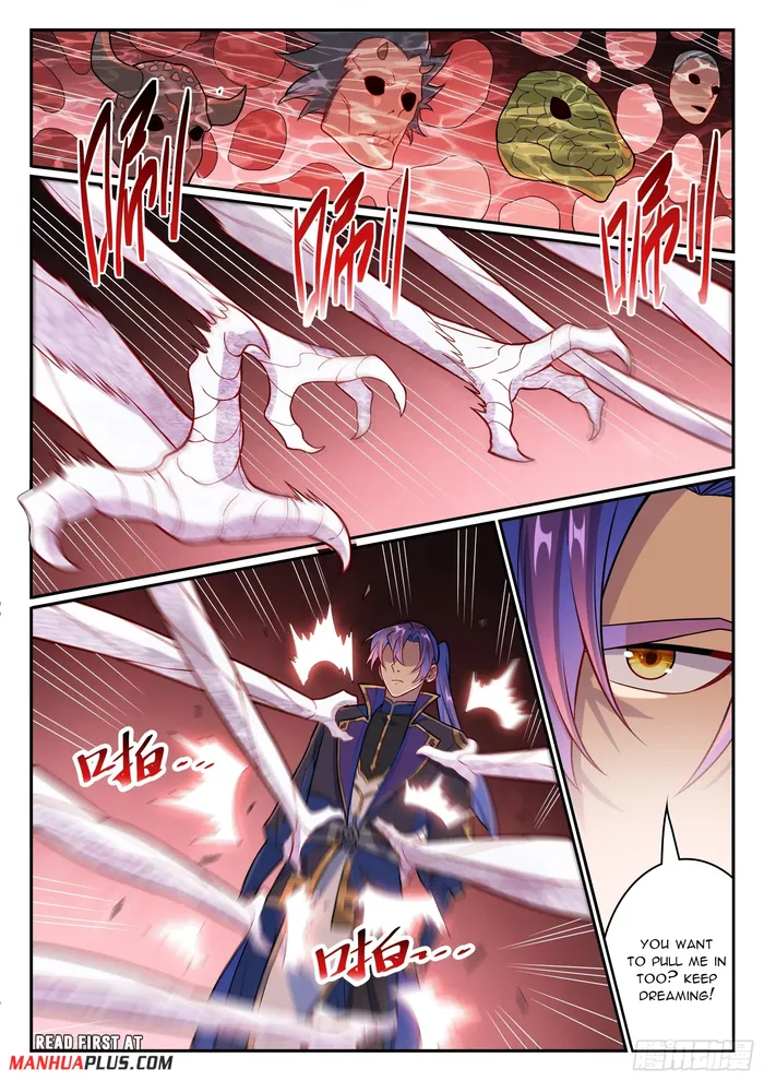 Page 13 of Chapter 1233