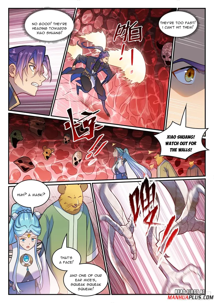 Page 15 of Chapter 1233