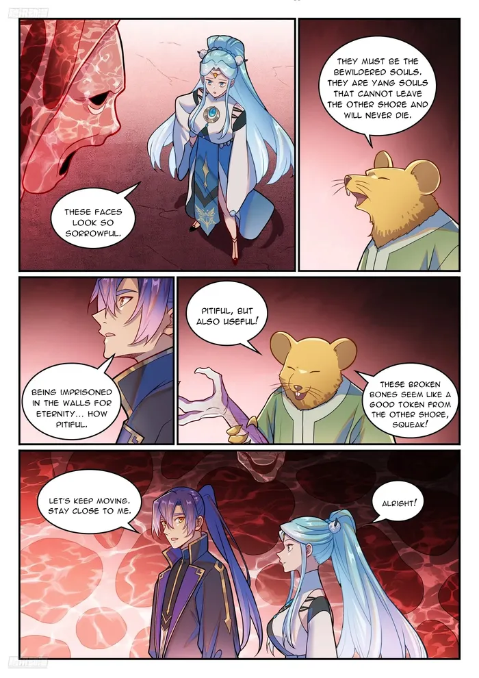 Page 3 of Chapter 1234