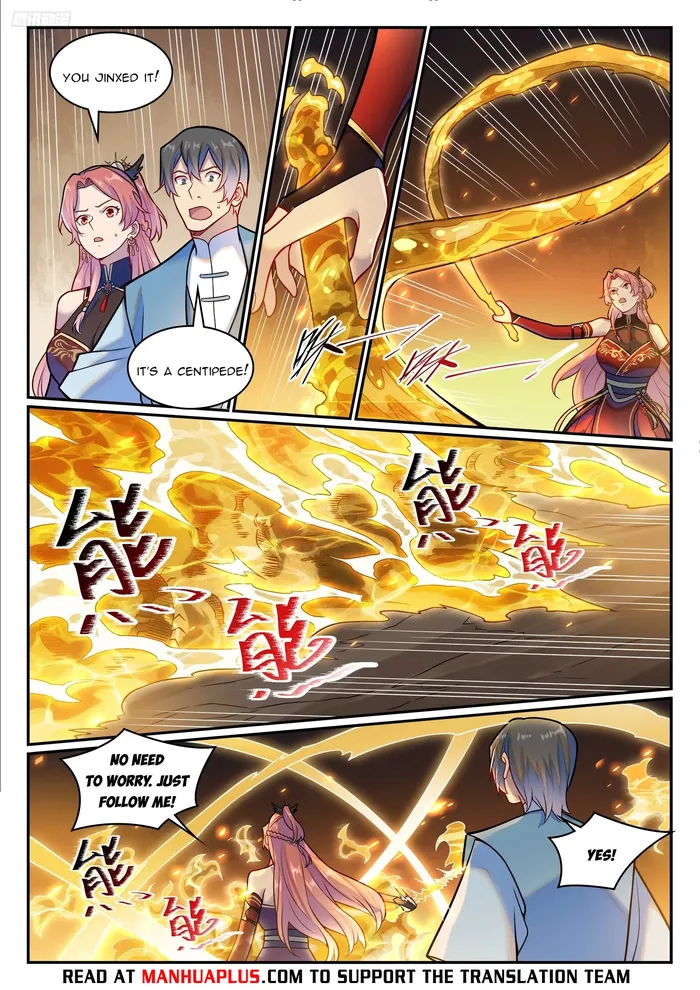 Page 5 of Chapter 1234