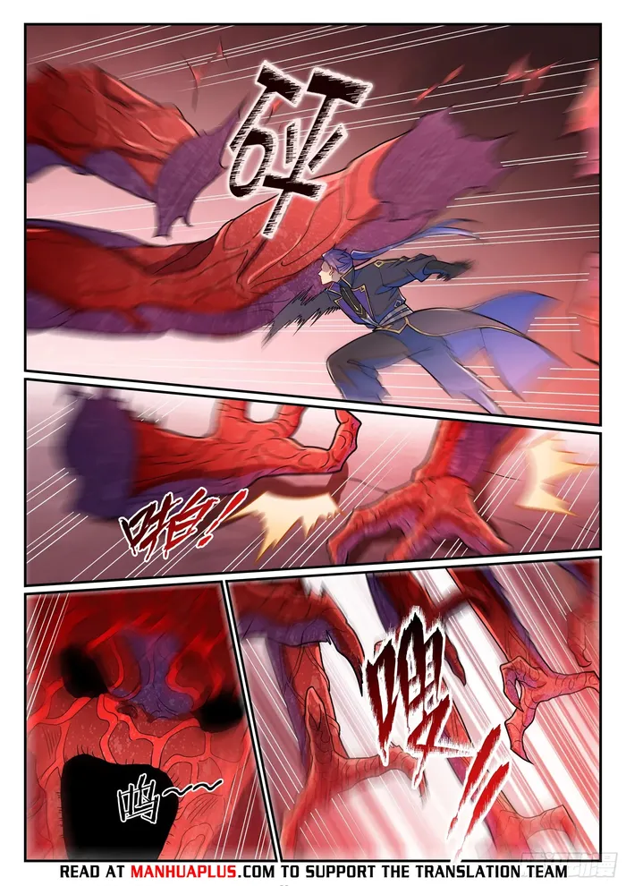 Page 13 of Chapter 1234