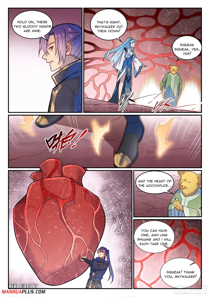 Page 16 of Chapter 1234