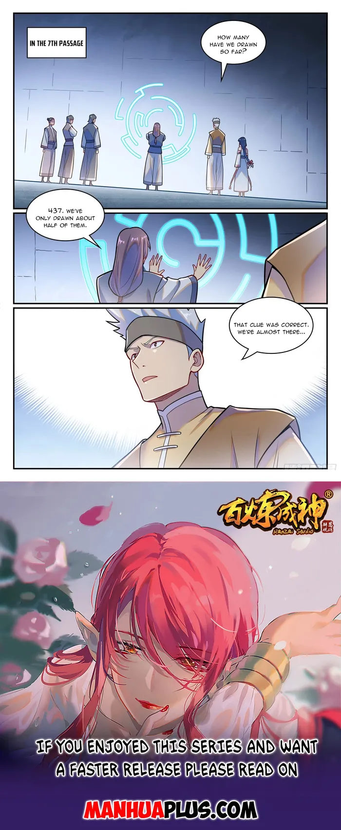 Page 17 of Chapter 1234