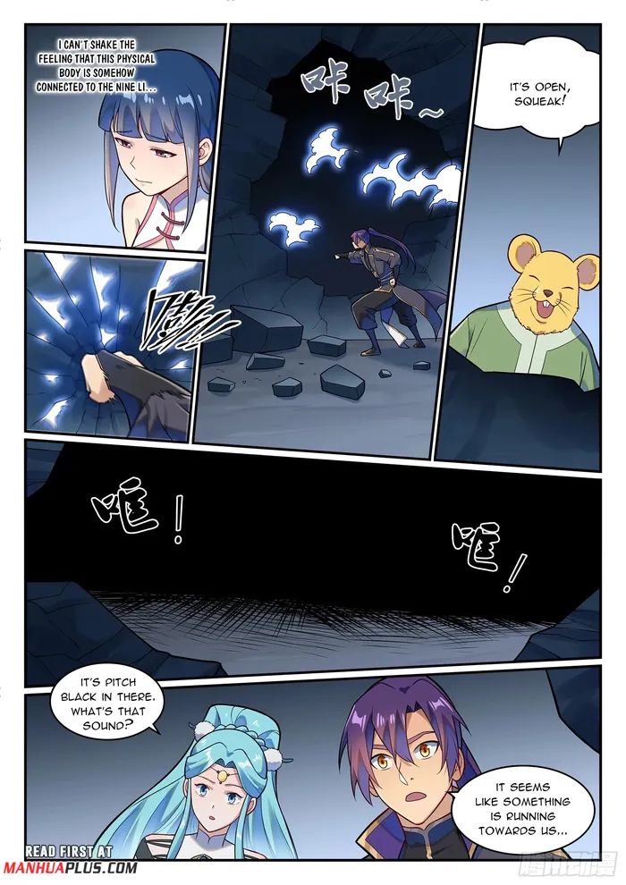 Page 12 of Chapter 1235