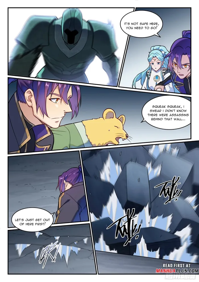 Page 14 of Chapter 1235