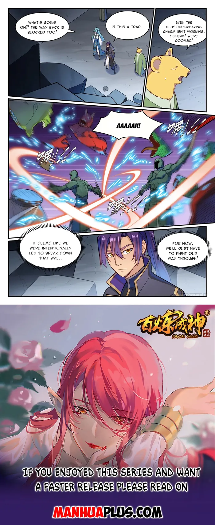 Page 15 of Chapter 1235