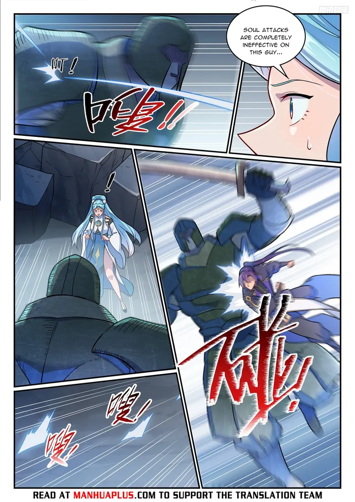 Page 4 of Chapter 1236