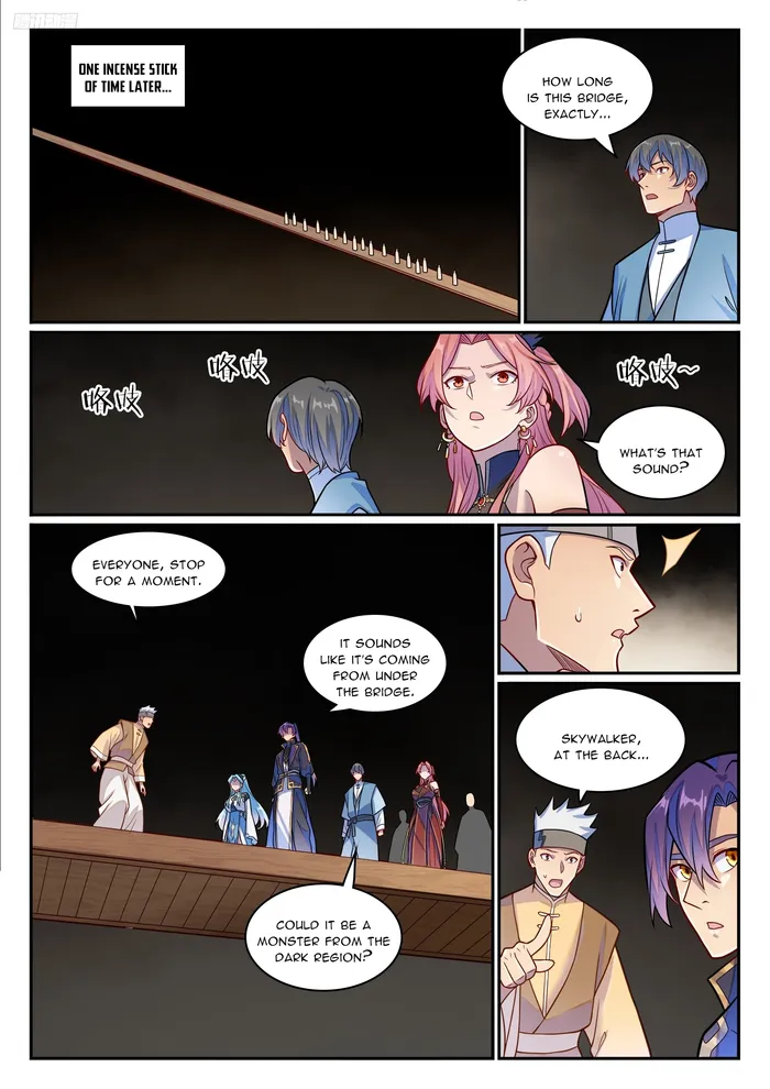 Page 8 of Chapter 1237