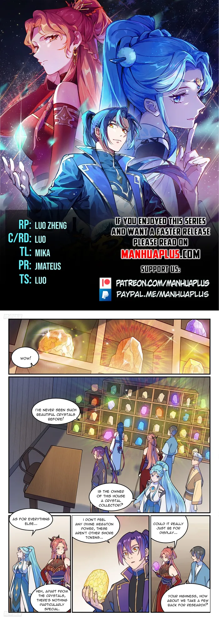 Page 1 of Chapter 1238