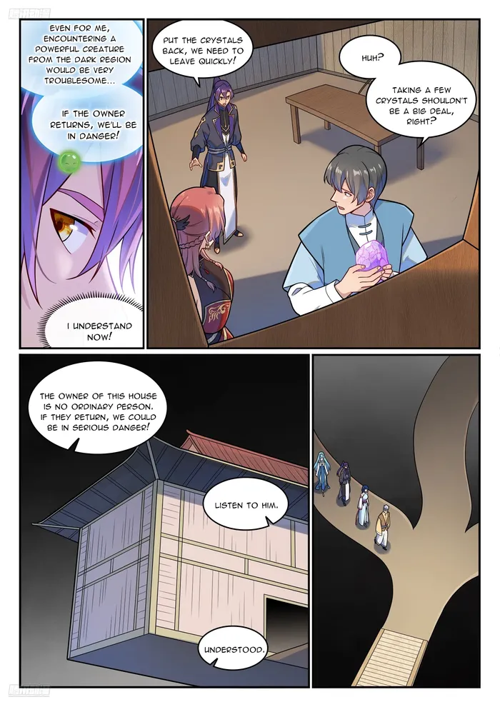 Page 3 of Chapter 1238
