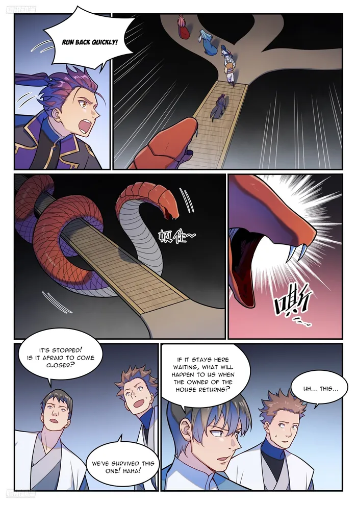 Page 7 of Chapter 1238