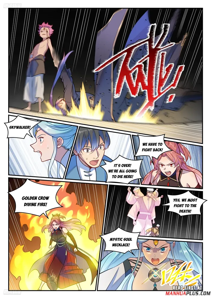 Page 2 of Chapter 1239