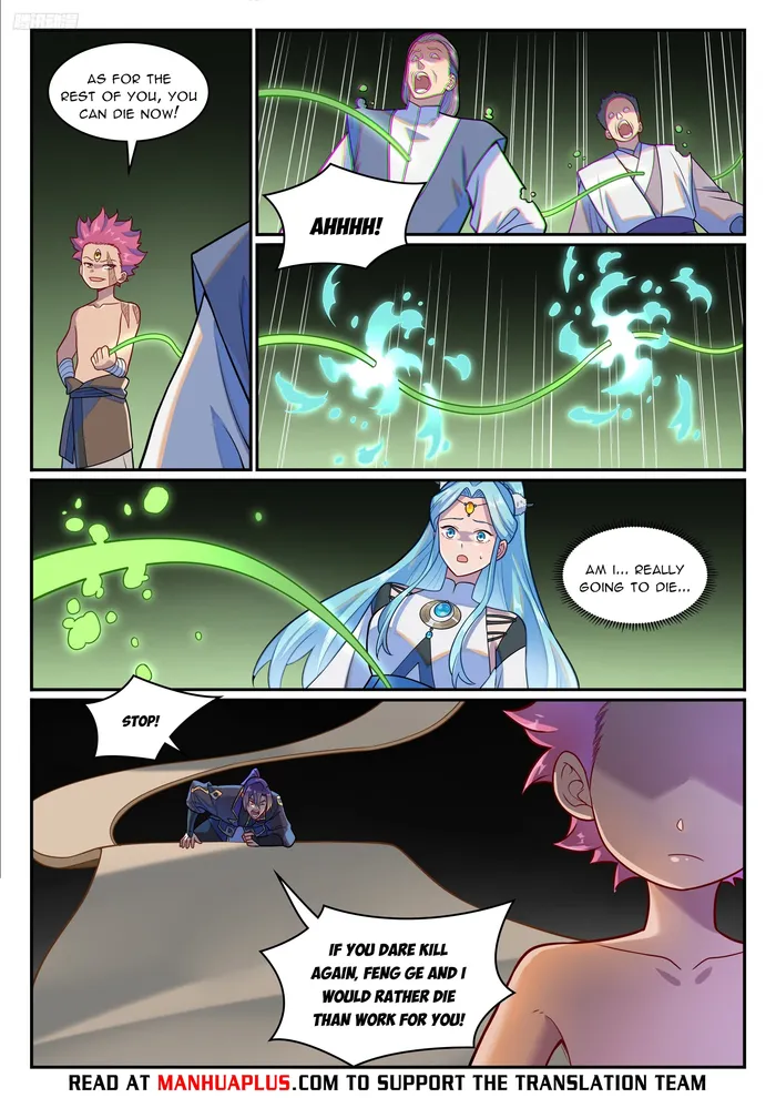 Page 5 of Chapter 1239