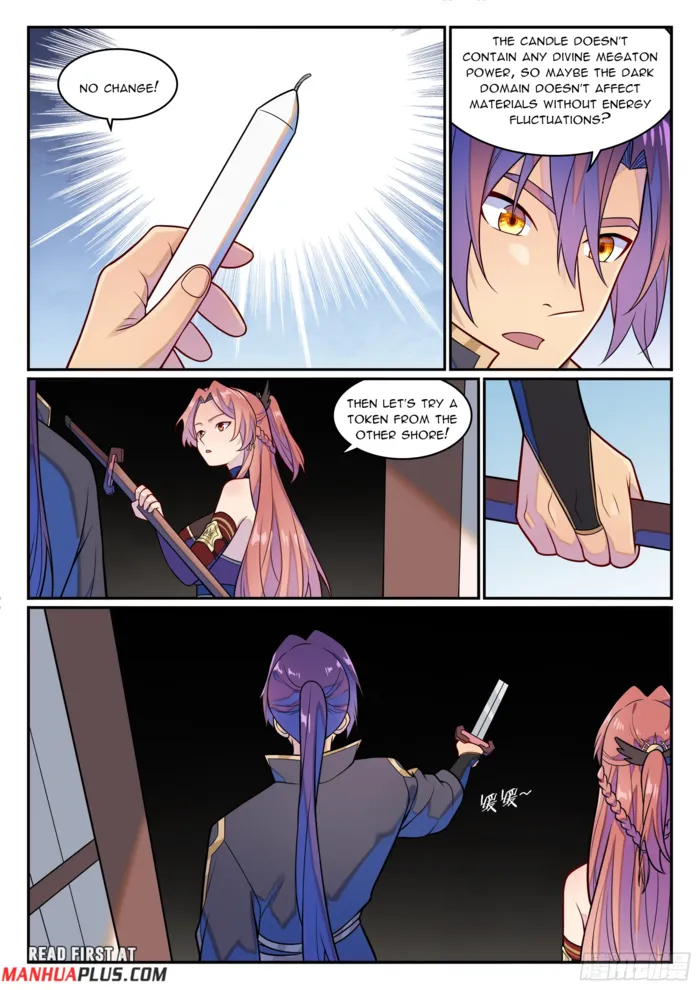 Page 14 of Chapter 1240