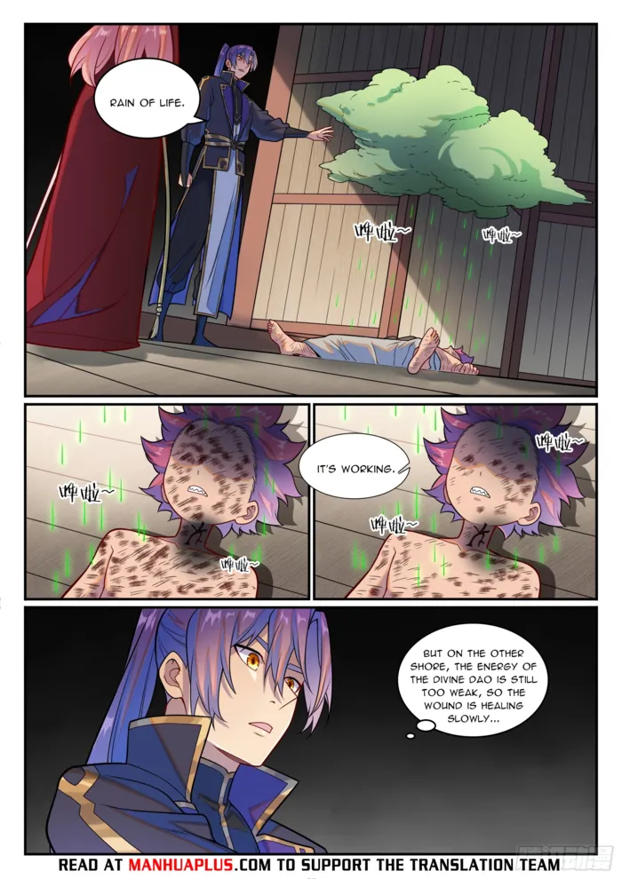 Page 13 of Chapter 1241