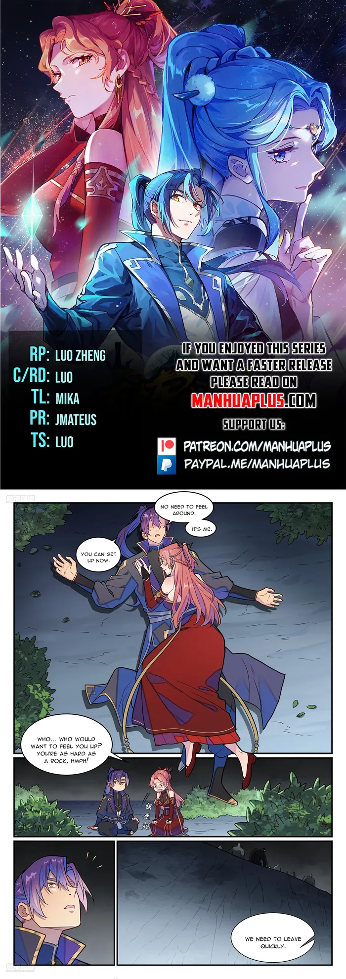 Page 1 of Chapter 1243
