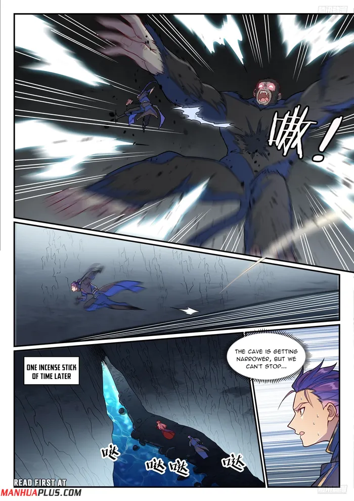 Page 4 of Chapter 1243