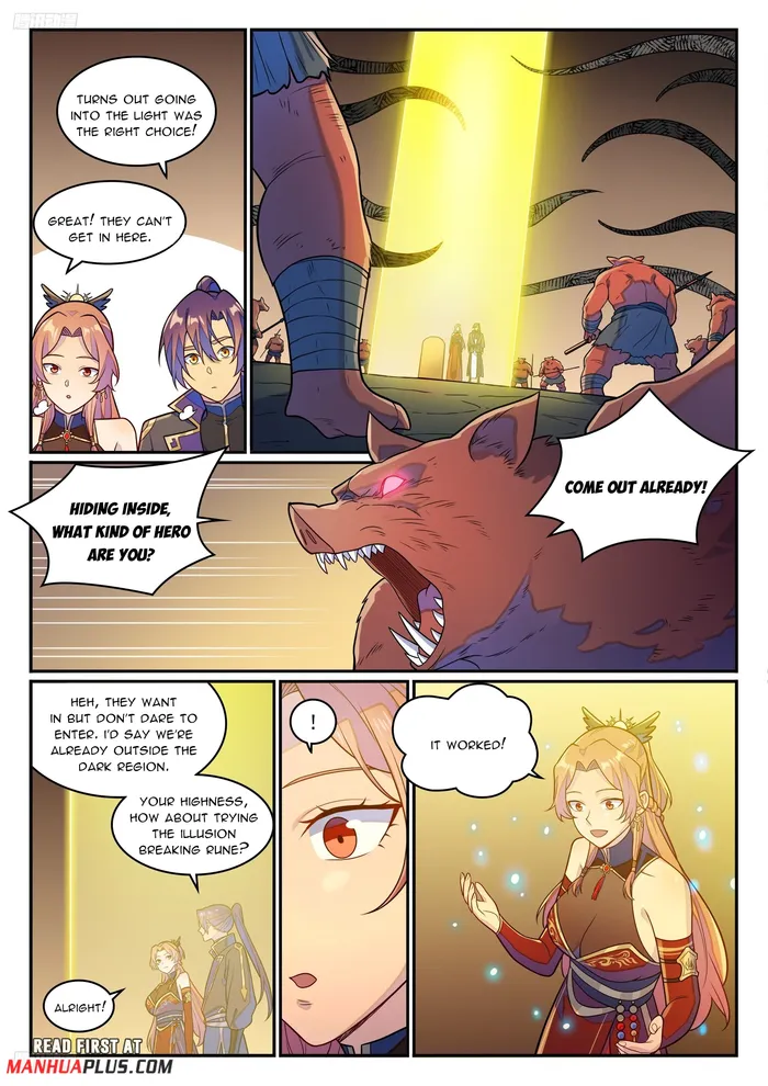 Page 3 of Chapter 1244