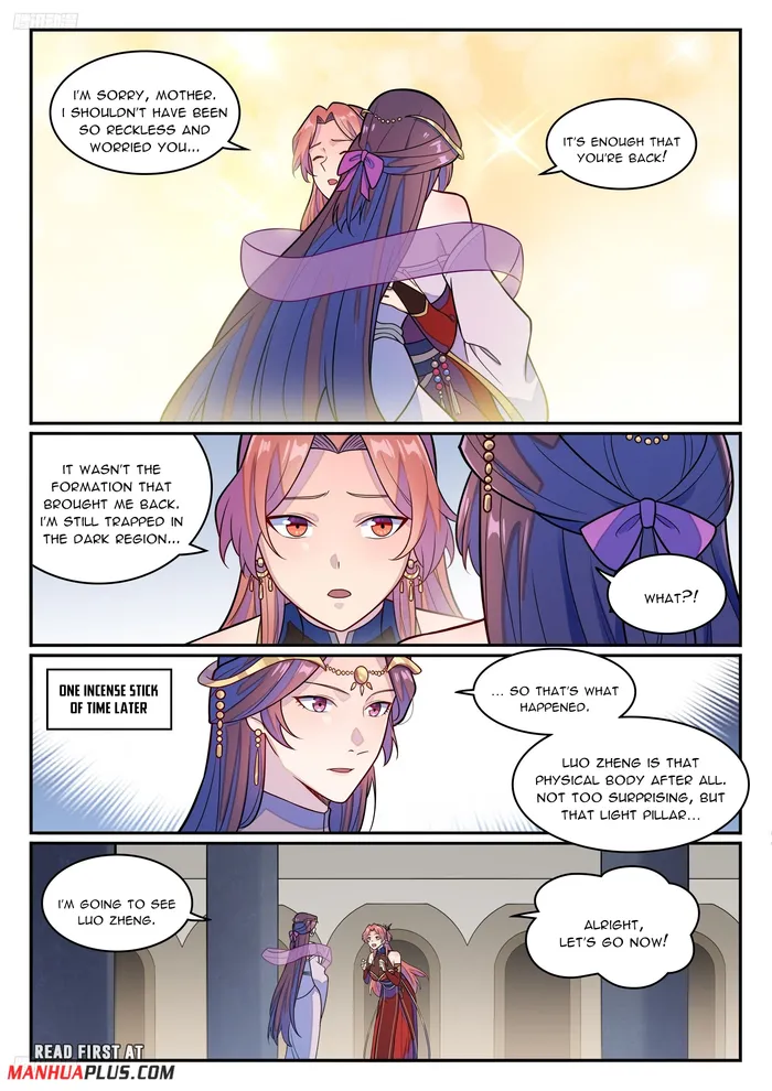 Page 7 of Chapter 1244
