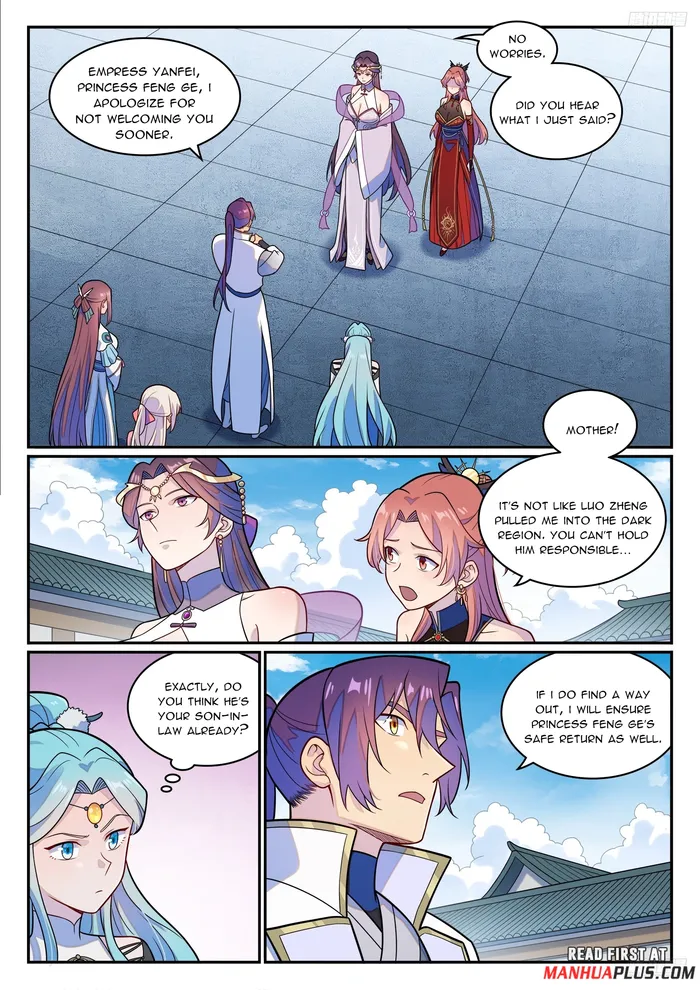 Page 11 of Chapter 1244