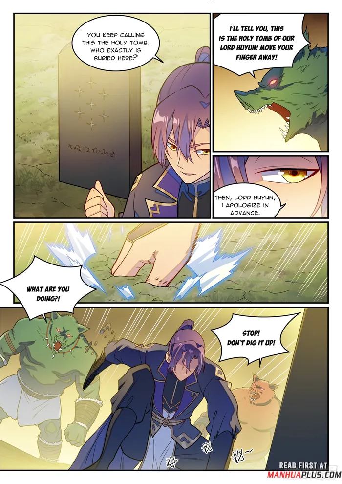 Page 15 of Chapter 1244