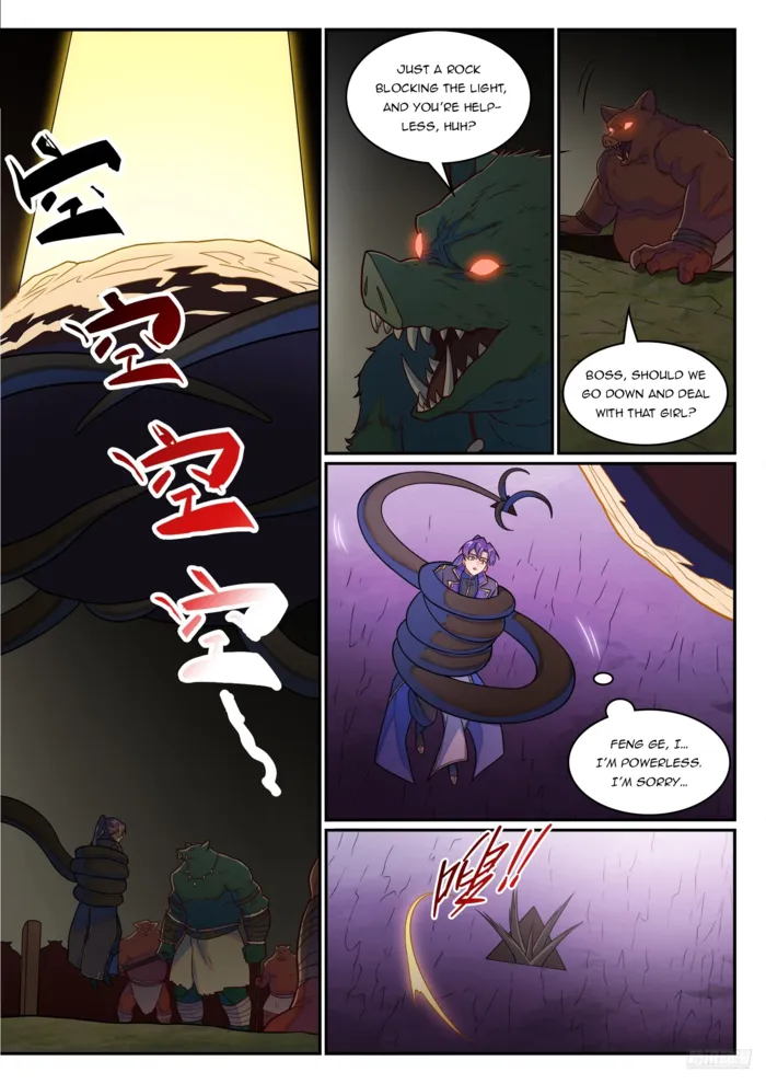 Page 6 of Chapter 1245
