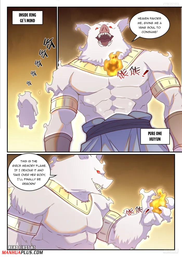 Page 11 of Chapter 1245