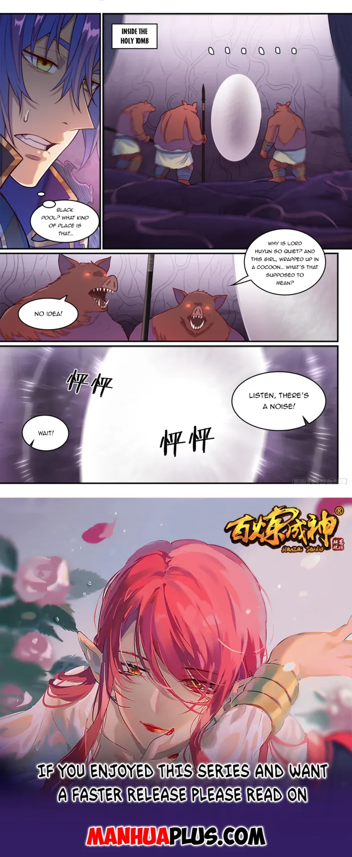 Page 16 of Chapter 1245